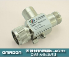 1/4波長(zhǎng)型5.8G天饋電涌保護(hù)器（天饋避雷器、天饋防雷器）OMS-λ/4N-JK/5.8