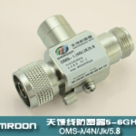 1/4波長(zhǎng)型5.8G天饋電涌保護(hù)器（天饋避雷器、天饋防雷器）OMS-λ/4N-JK/5.8